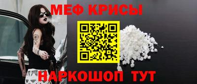 mdma Кумертау
