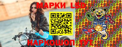 метамфетамин Кулебаки
