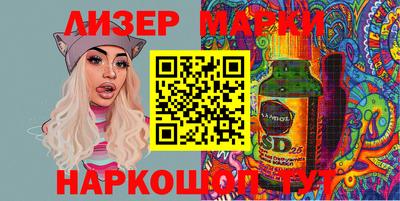 метамфетамин Кулебаки