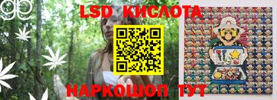 mdma Кумертау