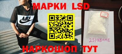 герыч Кунгур