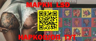 герыч Кунгур