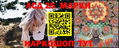 метамфетамин Кулебаки