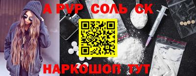 герыч Кунгур