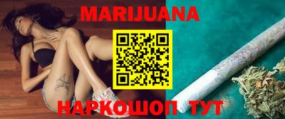 метамфетамин Кулебаки
