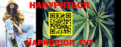 герыч Кунгур