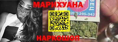 метамфетамин Кулебаки