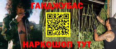 герыч Кунгур