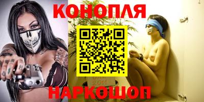 метамфетамин Кулебаки