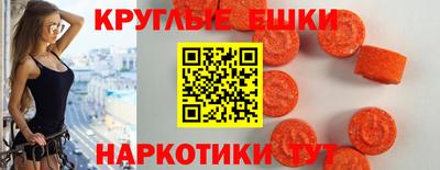 метамфетамин Кулебаки