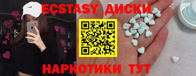 герыч Кунгур