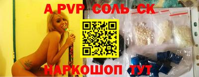 mdma Кумертау