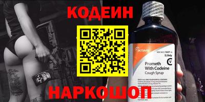 герыч Кунгур