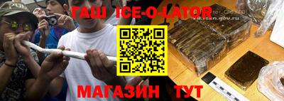 метамфетамин Кулебаки