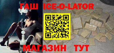 герыч Кунгур