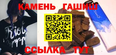 герыч Кунгур