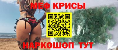 герыч Кунгур