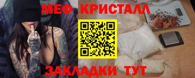 герыч Кунгур