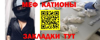 герыч Кунгур