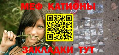 mdma Кумертау