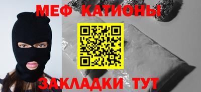 герыч Кунгур
